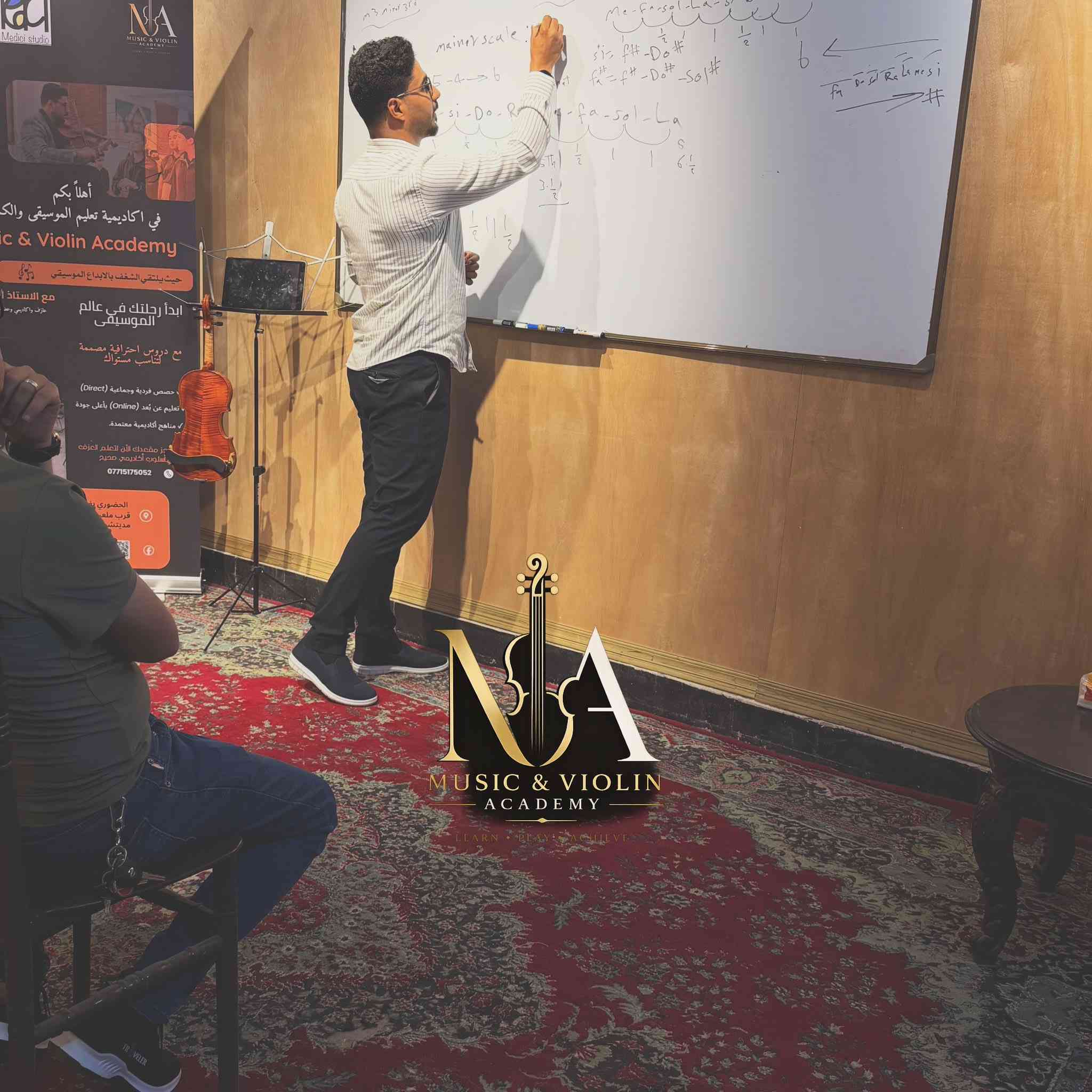 جانب من دروس تعليم الموسيقى في أكاديميتنا..
لقطات توثق شغف طلابنا واهتمامنا الخاص بتدريس آلة الكمان أكاديمياً ونحو الاحتراف. 🎻
أبوابنا مفتوحة أيضاً لعشاق العود الأصيل، ومواهب آلة الترامبيت المتميزة! 🎺
📞 المجموعات الجديدة بدأت بالتسجيل!
للاستفسار، تواصل معنا عبر الرسائل أو الواتساب:
📱 ***********
📌 #تعليم_موسيقى #أكاديمية_موسيقية #دروس_كمان #كمان #عود#ترامبيت
