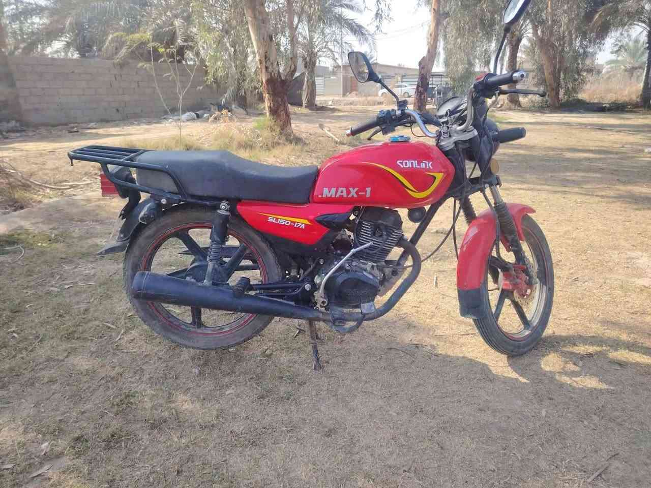 سلام عليكم دراجه للبيع موديل 24 دراجه جديده مامسخدمه هواي عله وضع الشركه برغي مامبدل بيه اوراق كامله سعره 750وبيه مجال كلش بصيط خاص ماجاوب تصل وبيك خير وتدلل ***********
