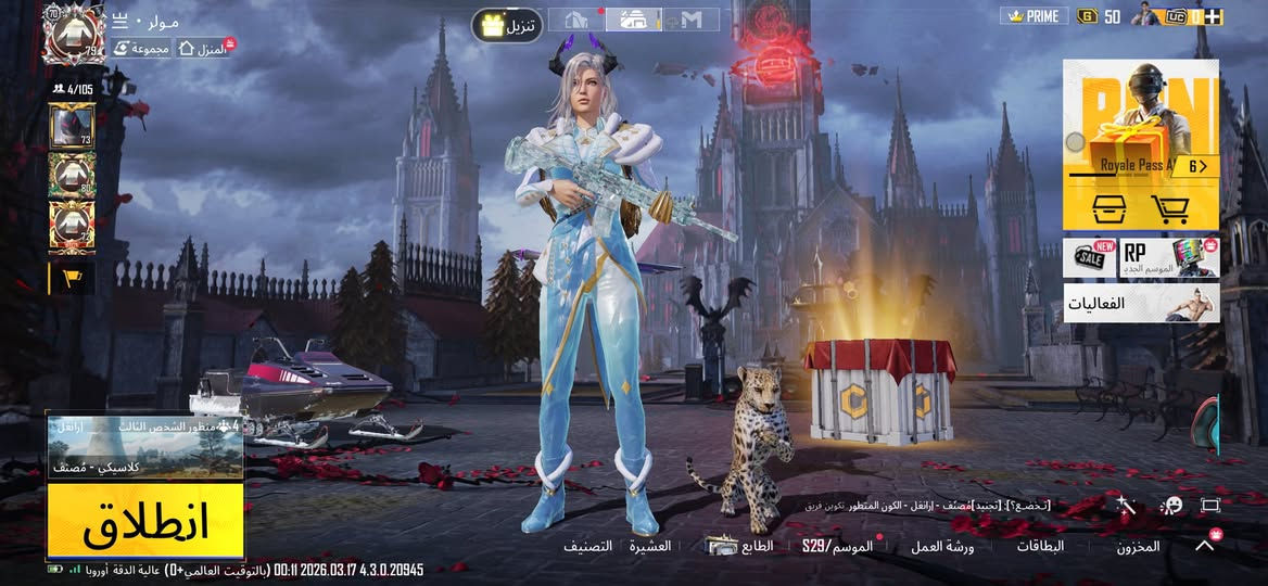 حساب بوبجي للبيع مثل ما موضح بل صور ربط داخلي فقط كبل اغيره بسمك الي يحب يجي خاص


**إذا كنت صاحب هذا الإعلان وتريد حذفه لأي سبب، رجاءا أرسل رسالة إلى الدعم الفني**