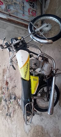 دراجه للبيع اوراق 2019.      السعر 375.     ))07805045528