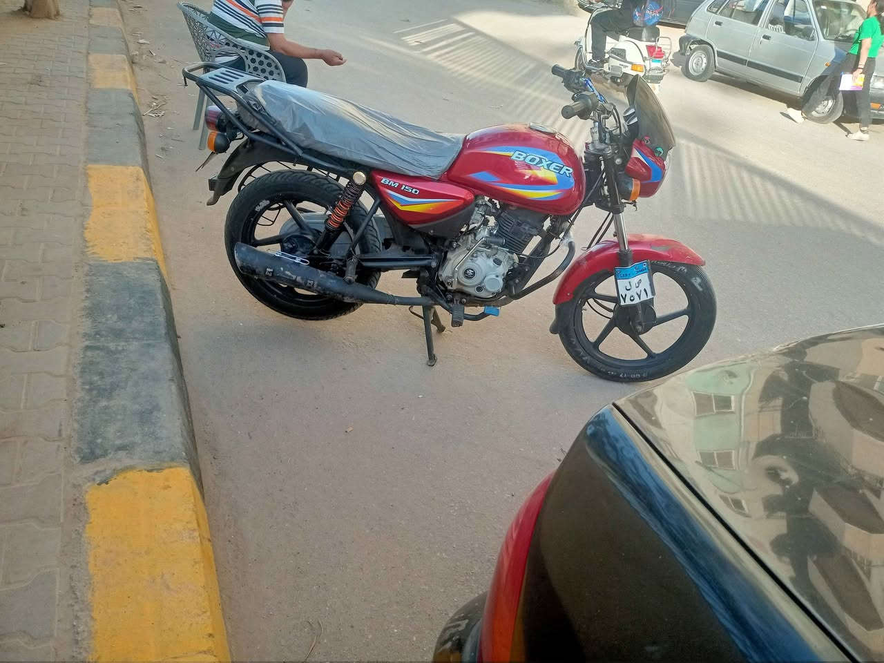 بوكسر موديل 2020ملحق رخصه 9شهور مرور بشتيل  01020902263 القاهرة, مصر


**إذا كنت صاحب هذا الإعلان وتريد حذفه لأي سبب، رجاءا أرسل رسالة إلى الدعم الفني**