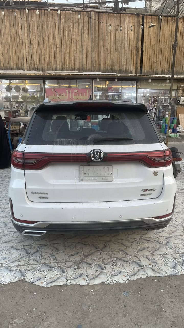 السلام عليكم
شانجان CS 95s
2023
ماشية 50 الف 
بيها طخات واضحة بالصور 
سعرها الكلي ٥٤ مليون واصل ٤٦ مليون باقي ٨ 
سعرها ٢٣ مليون والـ٨ الباقية آنــت تدفعها 
***********
