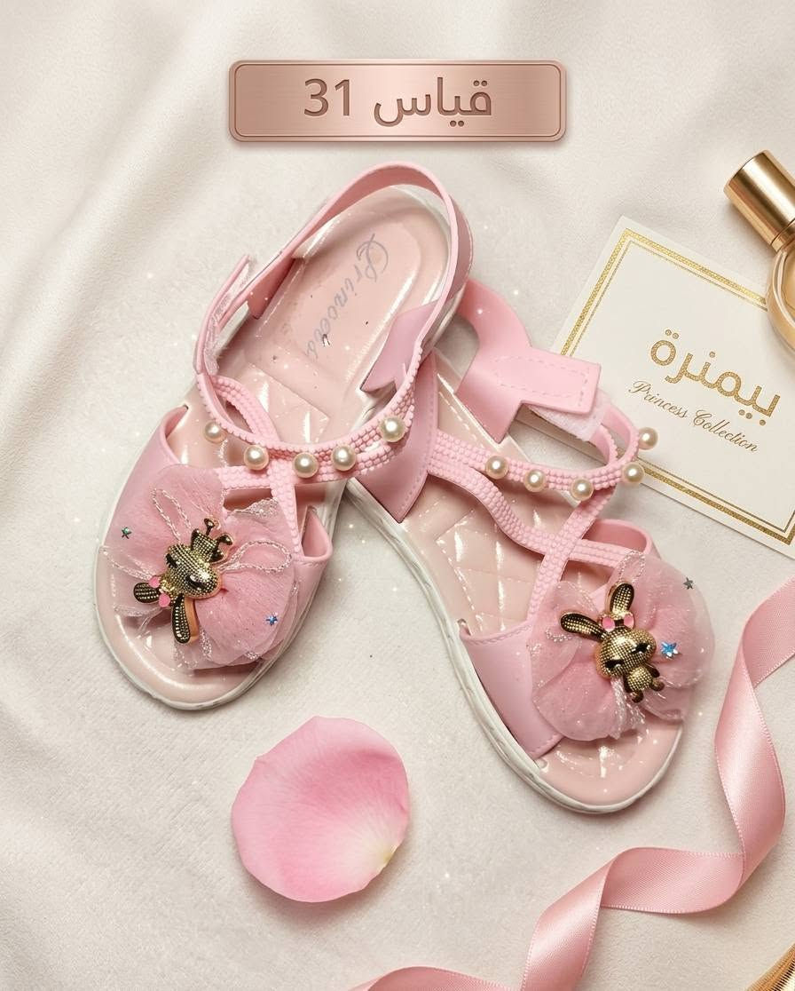 ✨👕👟 وصلتنا تشكيلة جديدة من ملابس وأحذية الأطفال 👟👕✨
موديلات  جميلة، خامات مريحة وجودة ممتازة 🌸
✅ ملابس للأولاد والبنات ✅ أحذية مريحة وأنيقة ✅ أسعار مناسبة ✅ كميات محدودة
📩 للحجز والاستفسار على الخاص أو واتساب.
لا تفوتوا الفرصة، اختاروا أجمل الإطلالات لأطفالكم ❤️
يوجد توصيل اربيل.
#ملابس_أطفال #أحذية_أطفال #أربيل #تسوق_أونلاين #عروض_مميزة


**إذا كنت صاحب هذا الإعلان وتريد حذفه لأي سبب، رجاءا أرسل رسالة إلى الدعم الفني**