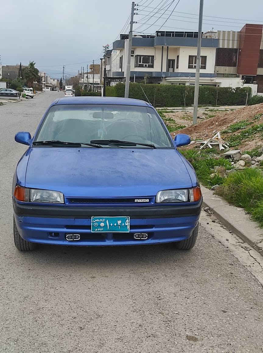 مـازدا 323  گێڕعـادی 
ئاڕم پلاستیک هەولێر 
مەکینەی 16بەخ 
ماء شاء اللە دەوێ بۆ بەنزین خواردن نیعمەمەتی خوایە 
گێڕ و مەکینە و ئێرفلۆ و پێشی کامل بەشەرتن 
هیچ مەسروفێکی تیا نادۆزیەوە 
شوێن کۆیە ژمارە مۆبایل ***********
ڤایبەر و واتس اپی لەسەرەئەم ژمارەیە كويسينجاك, أربيل
