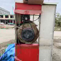 مكينه • حب • مجال