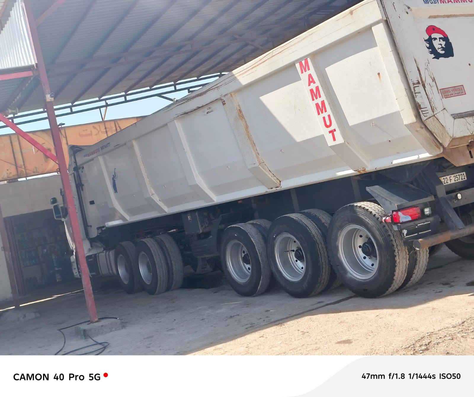 عربانه المانيه باون كفاله عامه شراي يتصل ***********
