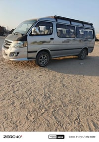 فوتون • ٢٠١٤ • خان النض نجف