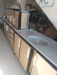 للتواصل 07830201359