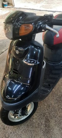 ماطور • نضافة فل • اسياء