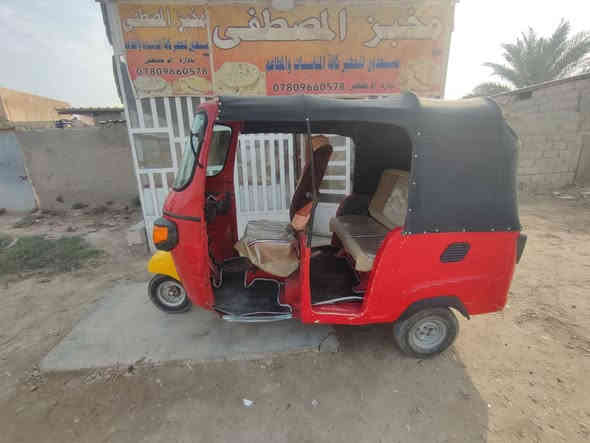 سلام عليكم تكتك لبيع موديل 19 كامله نقصهه قمجي فقط مكينه بلاديه اوراق السبعه كامله كهربايات كلهه شغاله تخم تاير جديد جادر جديد دوشمه جديده كاعيه جديده ما بيهه نقص لو برغي كشرهه كلش نضيف شوفت عينك مكاني بابل السكندريه السعر قفل 1500 رقمي ***********
