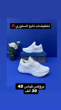 🔥 بلاك فرايدي ترندي سنكرز 🔥  أضخم تخفيضات السنة نزلت رسميًا… والأسعار ...