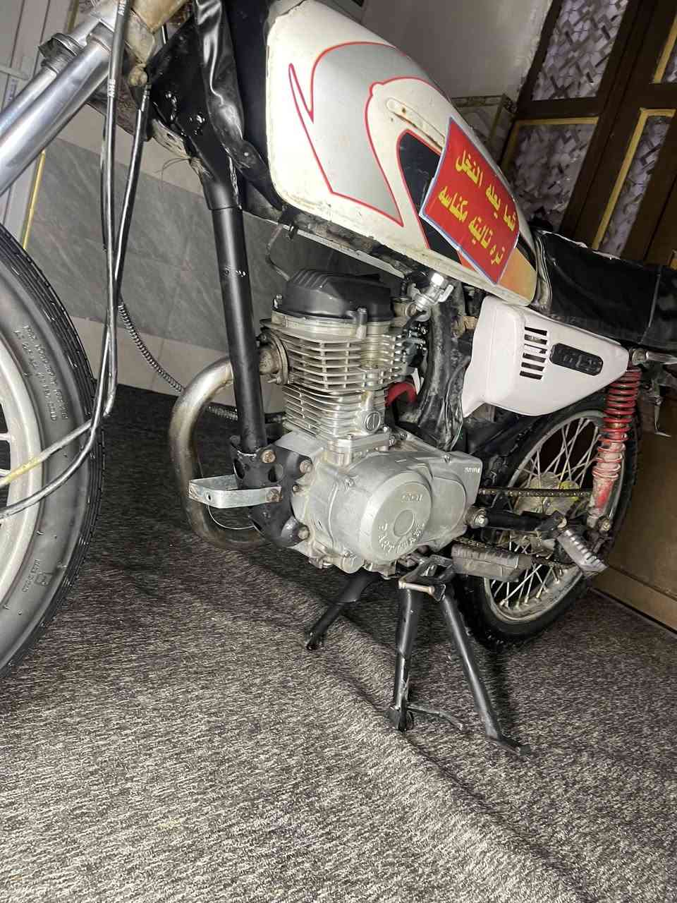 سلامو عليكم متاح ماطور يراني
4 كير زوج تايات جديد وير منيه شغاله كلها ويرمنيه كلو جديد كبريته جديده المطور كدام العين السعر 290 وبي مجال لطيبين 
*********** المكان موصل اليمن
