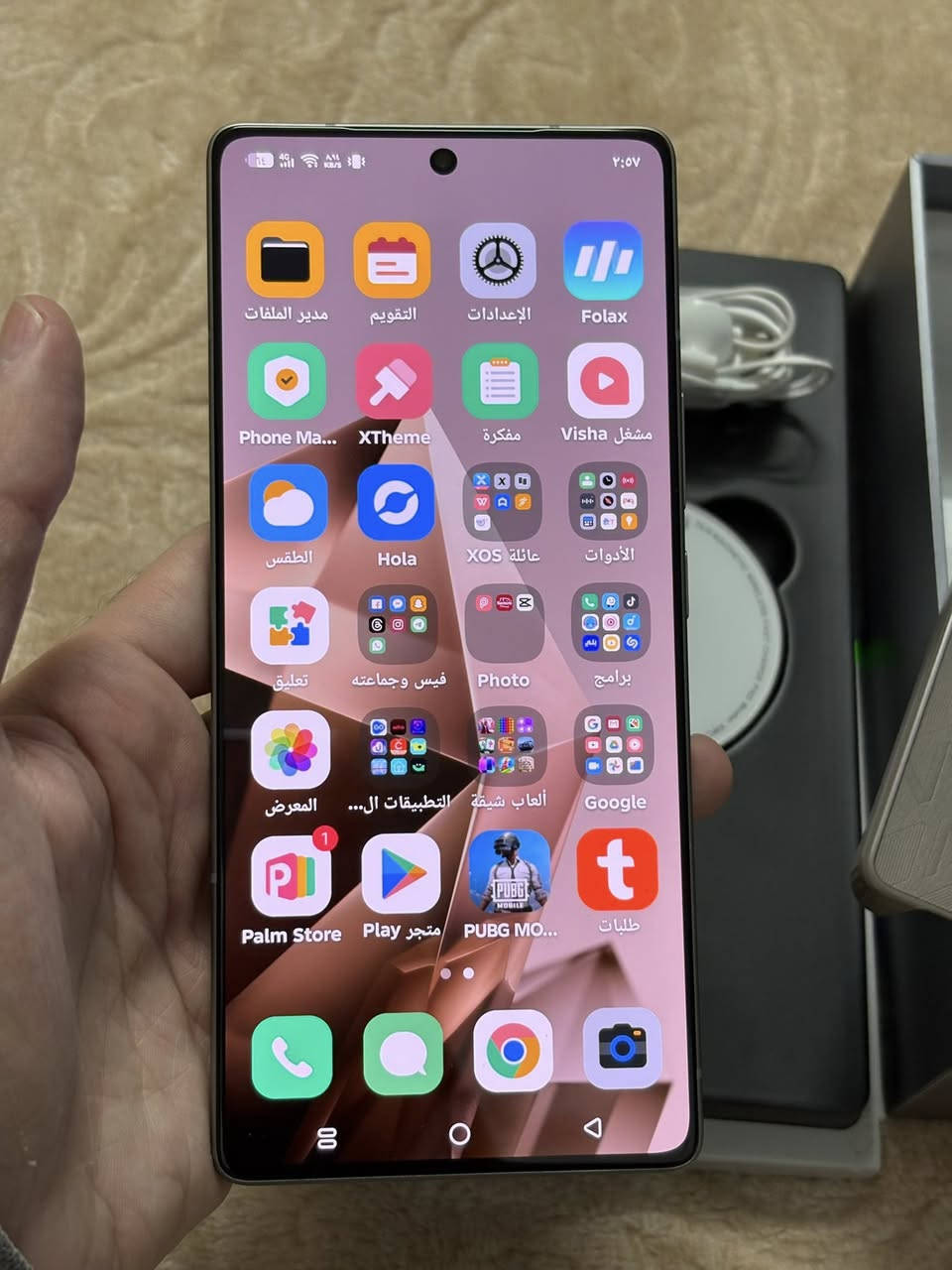 سلام عليكم انفنكس نوت 50 Pro للبيع مصارله كم شهرنضيف كامل كامل ملحقاته الاصليه سماعه وشاحنته الاصليه (٩٠W) وشاحنه لاسلكية شاشه ١٤٤ هرتز ذاكرة ٢٥٦ العشوائي ١٦ وبعد بيه هواي مواصفات حلوه كامرته قويه

١-السعر (٢٥٠) وبيه مجال ان شاء لله
٢-العنوان : بغداد الجديدة شارع المسبح 
٣-رقم الهاتف للاتصال والواتساب (***********)
