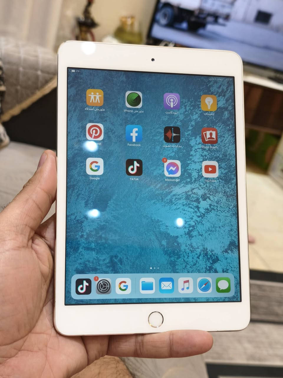 السلام عليكم الي على باب الله يستفاد منهن مكاني بغداد نظافة الاجهزه 100٪100
الكل شغال بس ايفون 7 يراد اله سوفت


**إذا كنت صاحب هذا الإعلان وتريد حذفه لأي سبب، رجاءا أرسل رسالة إلى الدعم الفني**