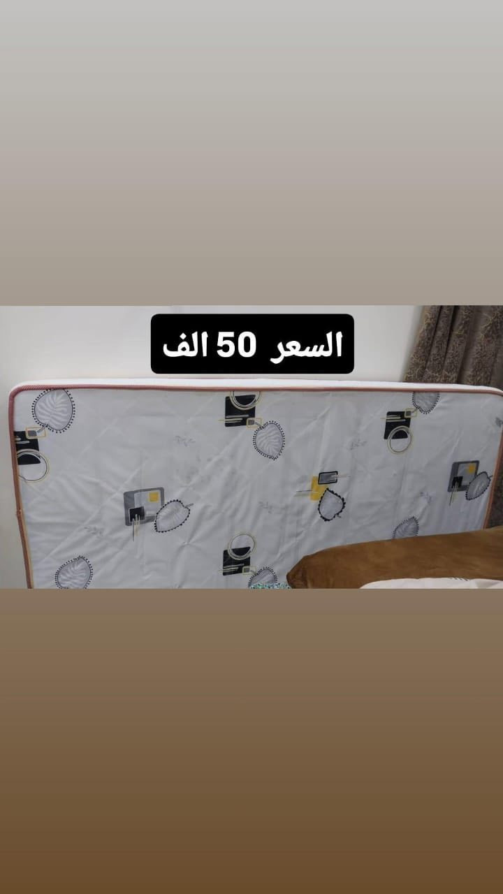 غراض البيع عنوان البصره حي المهندسين


**إذا كنت صاحب هذا الإعلان وتريد حذفه لأي سبب، رجاءا أرسل رسالة إلى الدعم الفني**