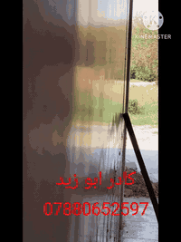 الموصل • جص • مبيت بالبيت