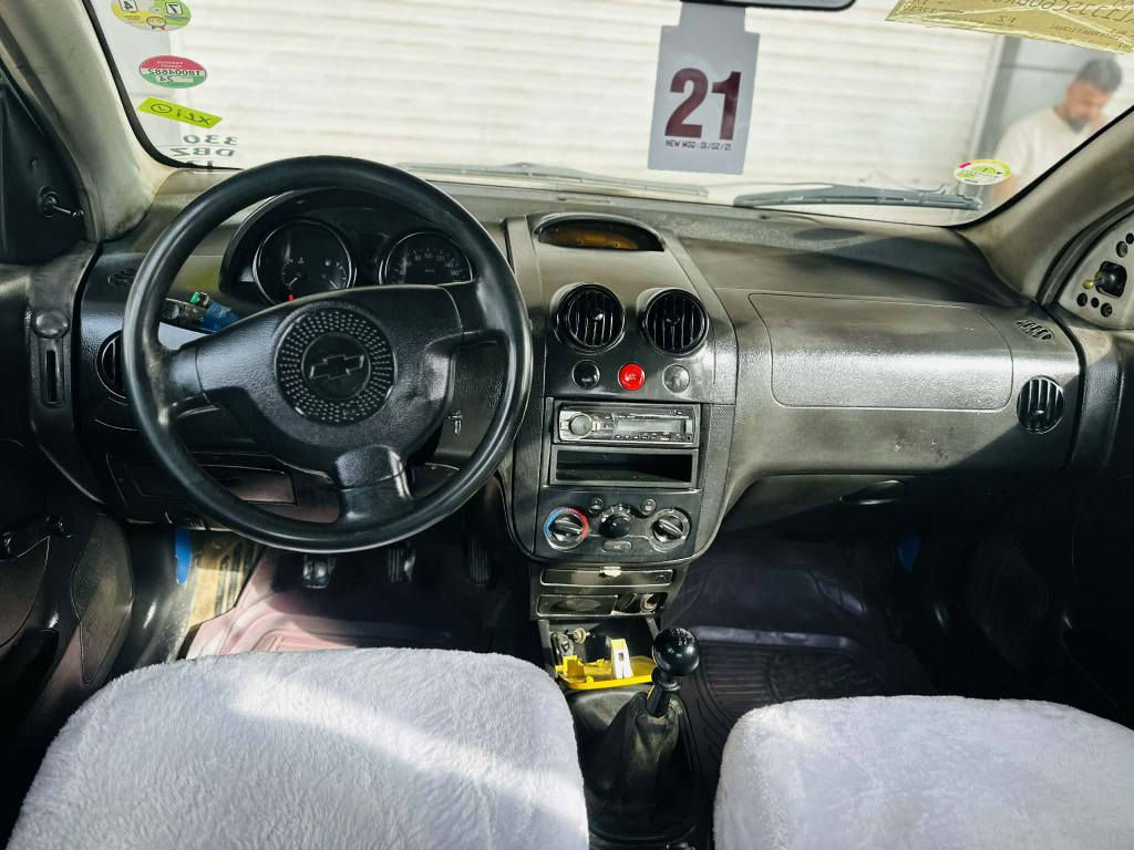 السلام عليكم عندي افيو للبيع 2006 شرط تحويل وكاله كير محرك شرط كهربائيات شغال سياره حلوه نظيف صدر تغمره جديد طائرات نص عمر تدفيه شغال تبريد نقص غاز كابون بنزين ما بيها رقم الهاتف 
*********** سعر 28 اراوس امين Воскресенский район, Нижегородская область
