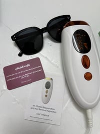 استخدام قليل • ثلجي وبارد • توصيل مجاني