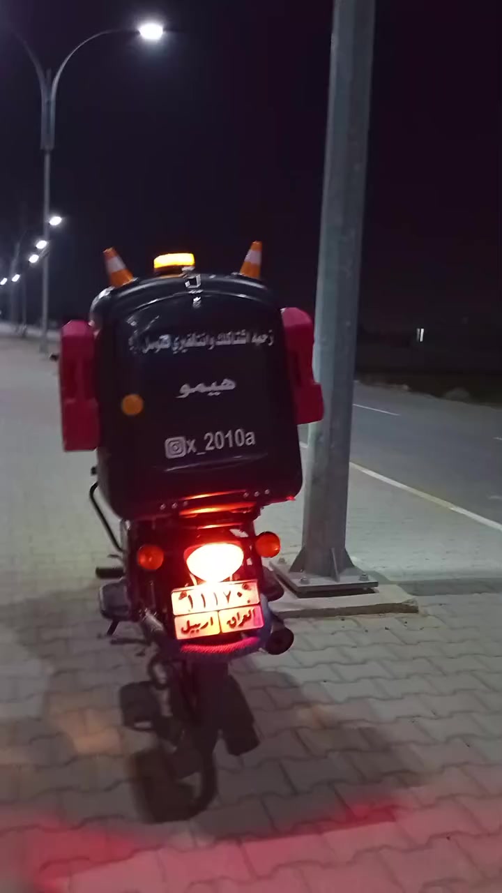 السلام عليكم ورحمة الله وبركاتة دراجة الل بيع موديل 2024دراجة مغضولة غفل بعدهة بترابهة كهربائيات كلهة شغلاة السعر 2400وبيها مجال غلي بس ال محرك مفتوح بس بوشة وبستم مبدللة ال رقم ***********
