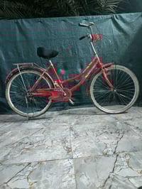 بايسكل • قفل • مقاس ٢٤