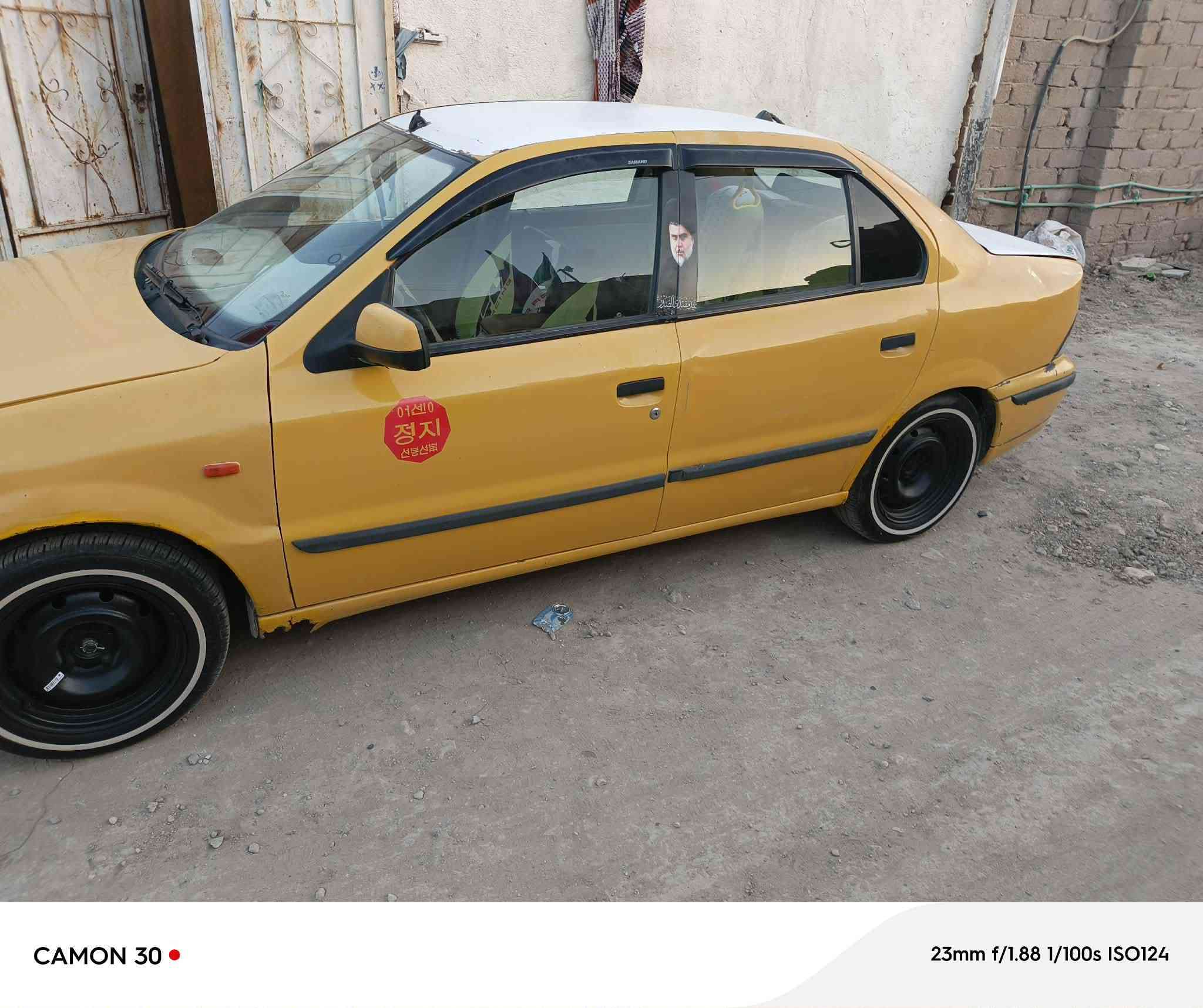 السلام عليكم
سياره سمند مديل 11 تبريد كهربائيات طخم تاير 

حداديه 60٪ 

غرفه السياره باكيت جديد

السعر 29 وبيه مجال 

المو شراي لاتنتصل رجاء 
السياره بأسمي رقام انكليزي 

مصفره هيئة وغرامات 

***********
