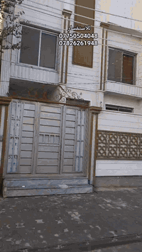 كربلاء المعملجي • 180م • طابو صرف