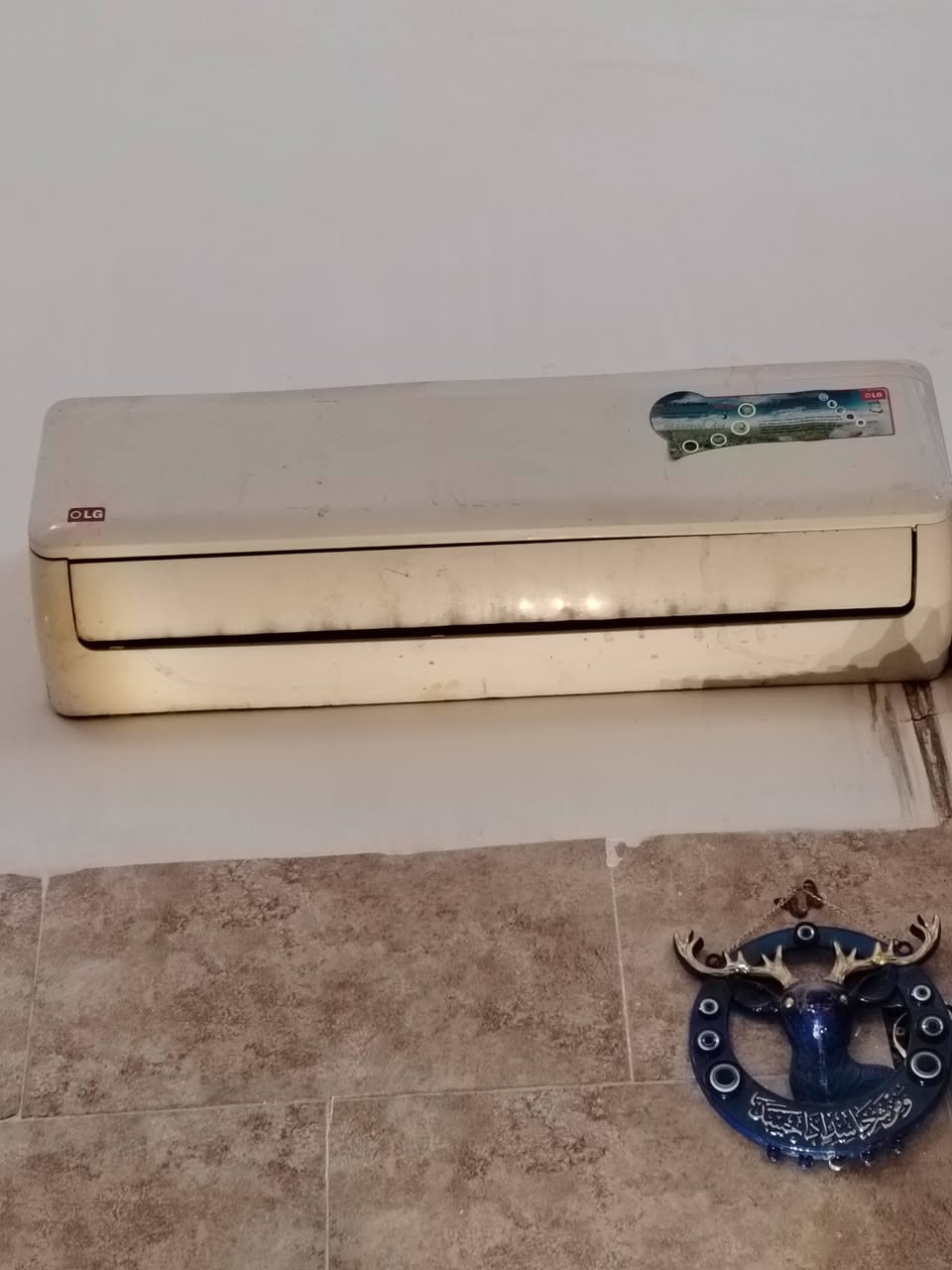 سبالت امراوس رايد. اكري أو توسوت مع الشده ونقل مكاني سبع البور ***********
