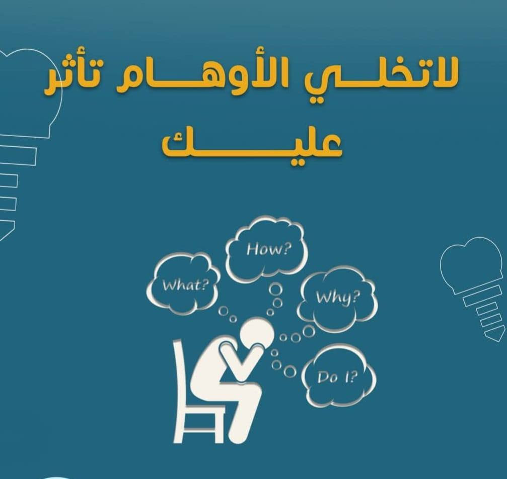 عياده الدكتور عماد عطاالله لزراعه وتقويم الاسنان رقم عياده ***********
