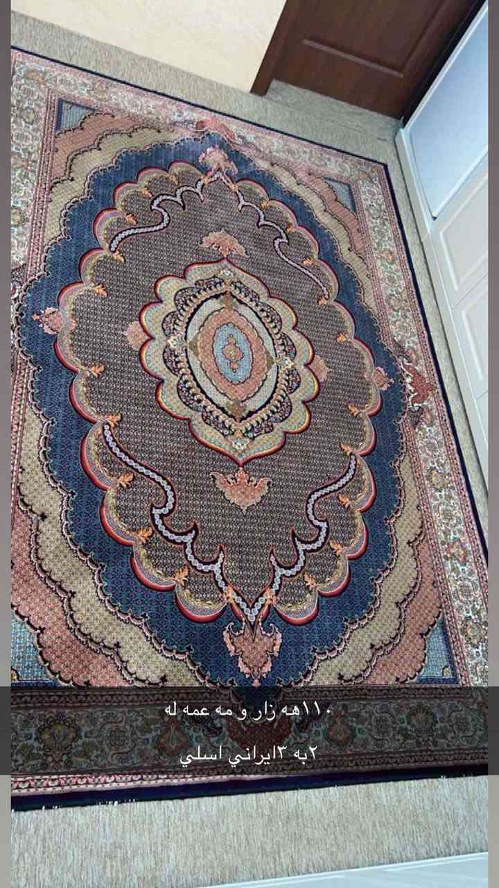 كلها مال بيت واحد مكان اربيل  حي نورؤز


**إذا كنت صاحب هذا الإعلان وتريد حذفه لأي سبب، رجاءا أرسل رسالة إلى الدعم الفني**