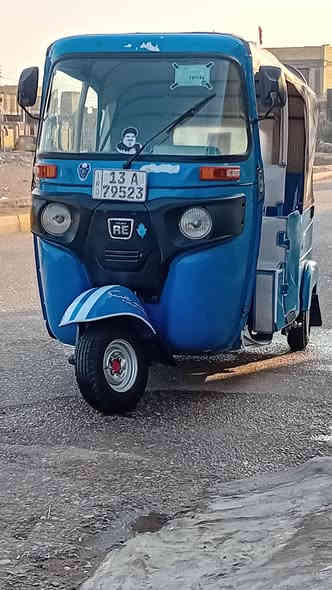 كشره كفاله 

مكينه لاتنقيص لاتبخير 

دوشمه فراش تخم تاير 

تكتك مال جناي 

المكان المجر الكبير 

السعر ٧ ونص وبيها مجال كلش قليل للشراي

الاستفسار ‎***********
