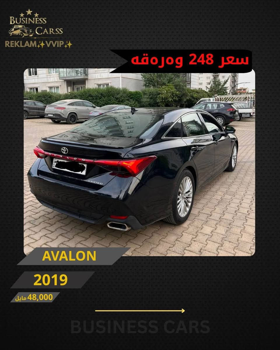 REKLAM✨VVIP✨
جوری ئوتومبێل:TOYOTA
 مۆديل:AVALON-LIMITED 
مۆديلى سال:2019
ماوەى رۆيشتن:48,000مایل
نرخ :24,800$
بۆ زانيارى زياتر دەربارەى ئوتومبيێلەكه،
 تكايه پەيوەندى بەم ژمارەيەوه بكه:
***********
بۆ بينينى تۆتۆمبێلي زياتر کڕین و فرۆشتن، دەتوانن سەرەدانى پلاتفۆرمەكانمان بكەن له ئينستاگرام وفەيسبوك و تیك توك. #BUSINESSCARS
********
TOYOTA 
الموديل:AVALON-LIMITED 
سنة الصنع :2019
المسافة المقطوعة :48,000مايل
السعر :24,800$
لمزيد من المعلومات حول السيارة، يُرجى الاتصال على هذا الرقم:
***********
لمشاهدة المزيد من السيارات شراء وبيع، يُمكنك زيارة منصاتنا على إنستغرام وفيسبوك و تيك توك.
‏#businesscarss أربيل, العراق

