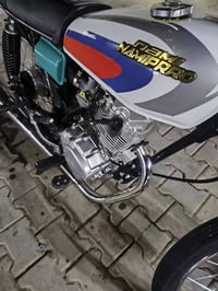 مكينه نامه • مفتوح • بصره