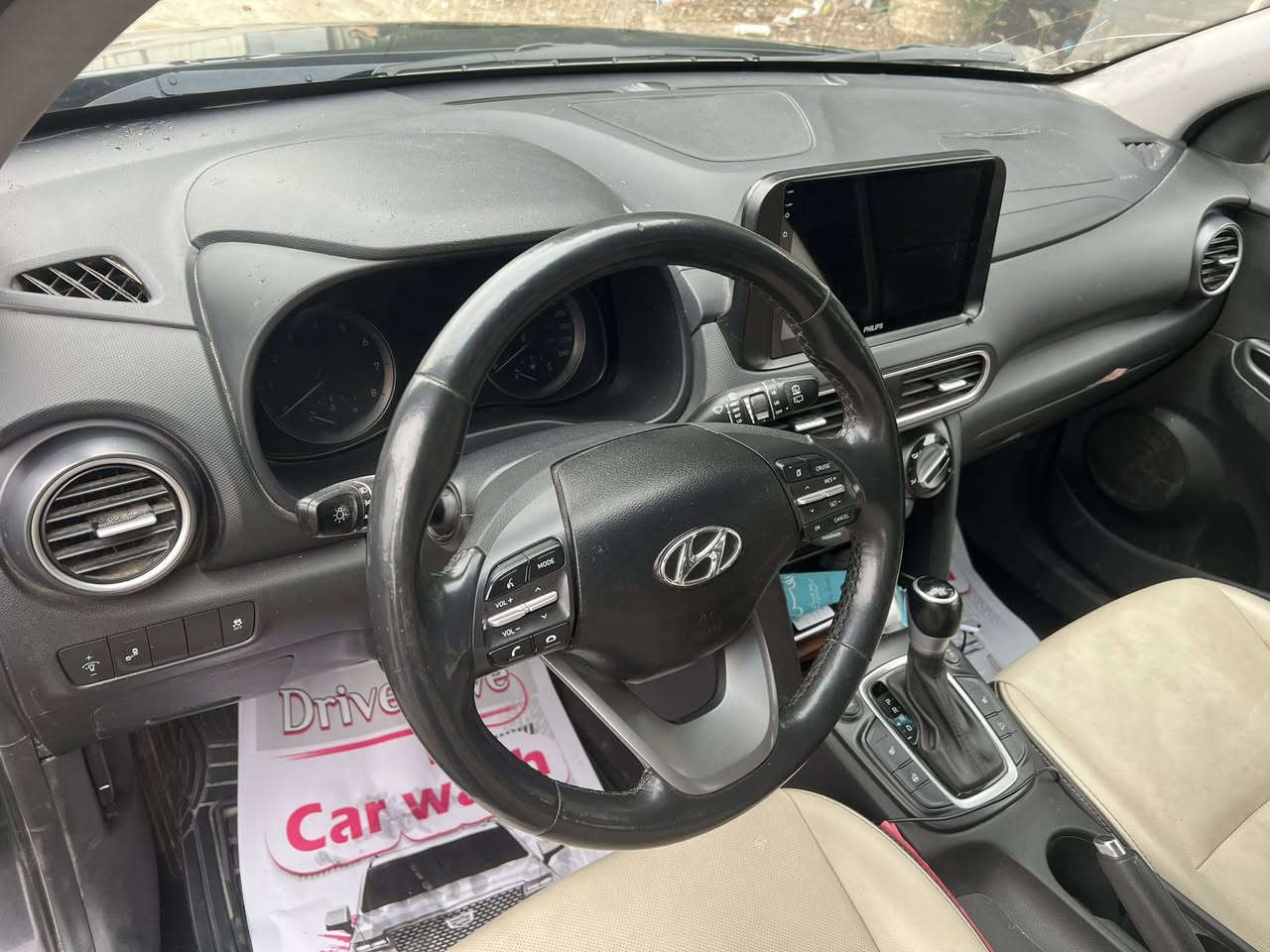 السلام عليكم كونا للبيع موديل ٢٠٢١مكينه ٢٠٠٠بغداد بسمي مصبوغه عام العنوان البياع شرطه خامسه 
السعر ١٠٥ راقم ***********
