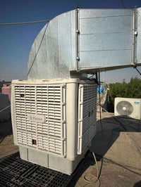 مبرده العالمية  شغاله ومابيهة نقص حتى حلفات جدد  07800907659