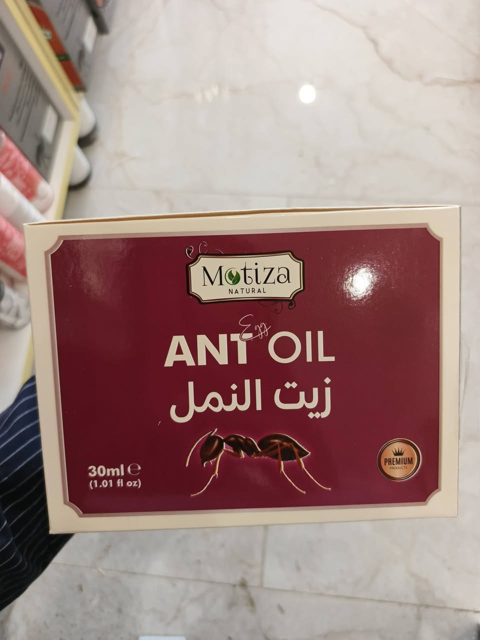 نقدم لكم اجواد المواد العشبيه بالجملة والمفرد 
بغداد ابوغريب ابو منيصير 
لمعرفة المواد والاسعار دخلو رابط القناة 

https://t.me/asmno2
يوجد توصيل لجميع المحافظات العراقيه 
***********
