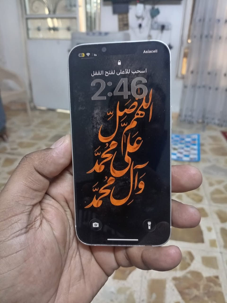 ايفون 13 عادي ذاكرة 128 بطارية 77 شرق اوسط 
بيع او مراوس باندرويد


**إذا كنت صاحب هذا الإعلان وتريد حذفه لأي سبب، رجاءا أرسل رسالة إلى الدعم الفني**