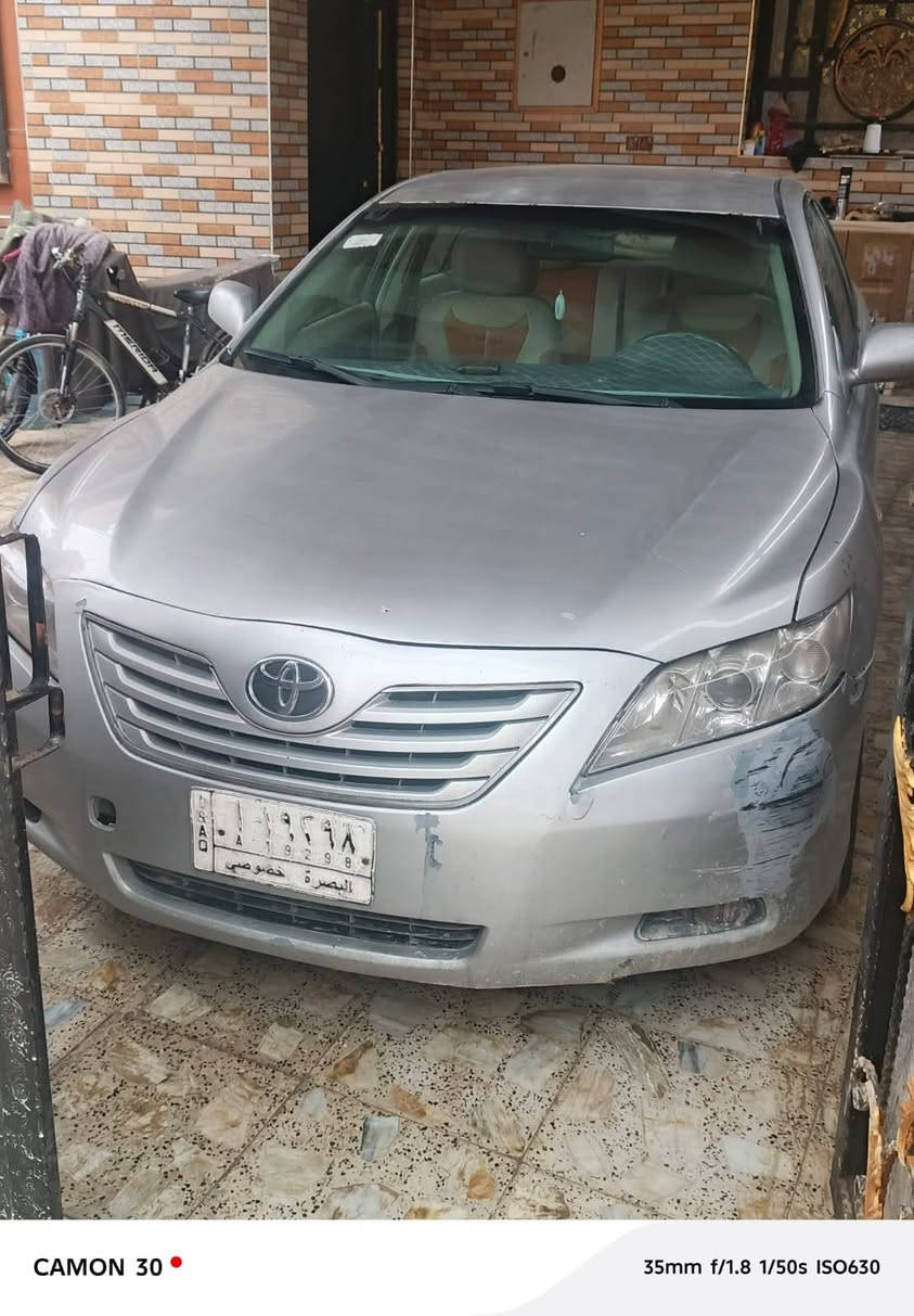 السلام عليكم 

كامري 2007 رصاصي فضي وارد خليجي 2400 

رقم بصرة مشروع وطني سنوية لل ( 2028/11/22 )

راعيها يريد تحويل 

مكينة وكير وتبريد كفالة ، حدادة 80%

السيارة مصبوغة عام عدا القمارة ( بدون صبغ ) وبيها جراد 

بيها ضربة بالباب الايمن الخلفي ومبدل بدون دواخل 

مكفولة من الاصوليات (الكص+نقل جثة+العيب الشرعي ) 
مكفولة من الدواخل ( شواصي + لغود + تكم + حوض )

الرقم : *********** / واتساب فقط
المكان : البصرة - ابي الخصيب 

السعر 80 وبيها مجال للشراي
