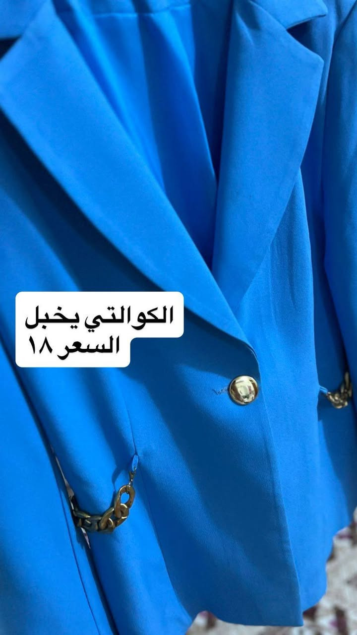 قطع تجنن متوفر توصيل


**إذا كنت صاحب هذا الإعلان وتريد حذفه لأي سبب، رجاءا أرسل رسالة إلى الدعم الفني**