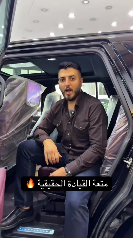 ⁨	معرض نور الحسن للاستفسار ***********⁩-***********

