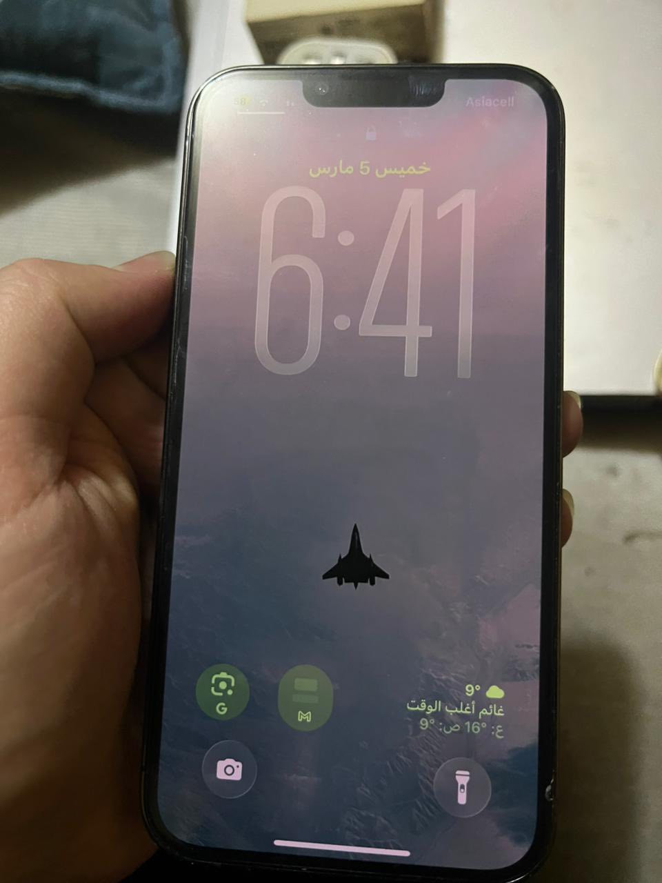 ايفون 13 برو الصغير
الذاكرة 256 
اللون اسود 
الهاتف بالة بدون باكيت بس مشتري من مركز معتمد الرتاج 2 
الملحقات 
1 سماعة ايربود الجيل 4 سماعة حيل نضيفة وجديدة 
2 شاحنة اصلية مع كيبل 
 الهاتف يعاني من مشكلة بسيطة السماعة الاقطة للصوت ناصية فقط تحس بل عطل في المكالمات لازم تتصل سبيكر اذا تستخدم السماعة مراح يكون عندك مشكلة 
الهاتف مع الملحقات السعر 600 الف قفل مابي مجال ابد  *********** متواجد وتساب ومازنجر مكاني بغداد
