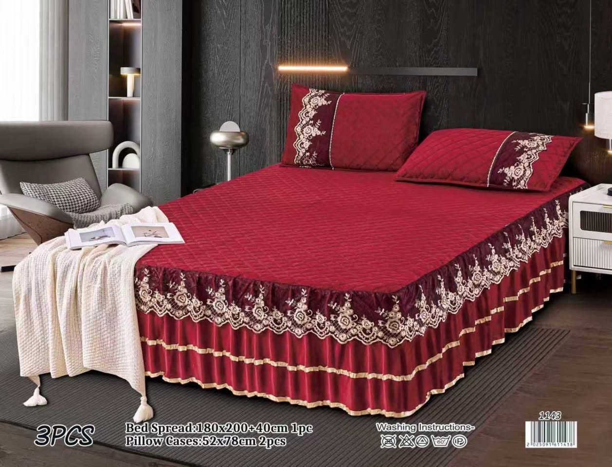 اللهم صل على محمد وال محمد

وصول فرشه قديفه نفرين 3 قطع

القياس الكبير نوعيه جدا راقيه
نزال 40 سنتم داير

قديفه الثقيل جميع الالوان متوفر

العنوان الشارع العام طريق شطره نصر قرب سايلو الشطره

***********
***********
