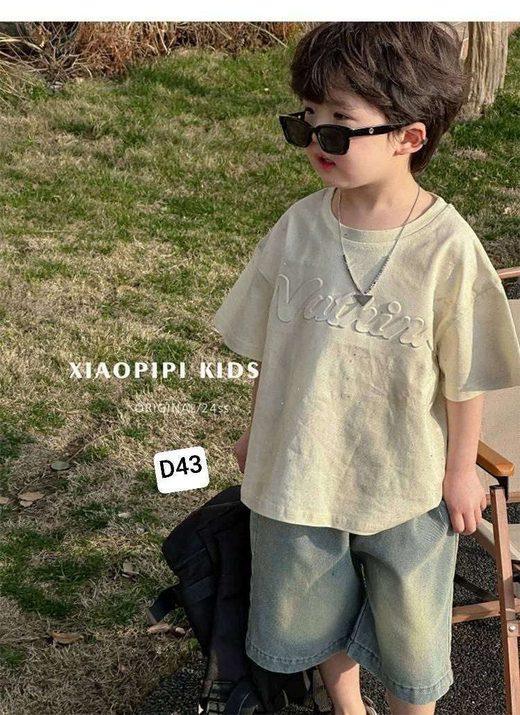 اقل طلب نص درزن

https://t.me/+chwufIweaFAwYmRi


**إذا كنت صاحب هذا الإعلان وتريد حذفه لأي سبب، رجاءا أرسل رسالة إلى الدعم الفني**