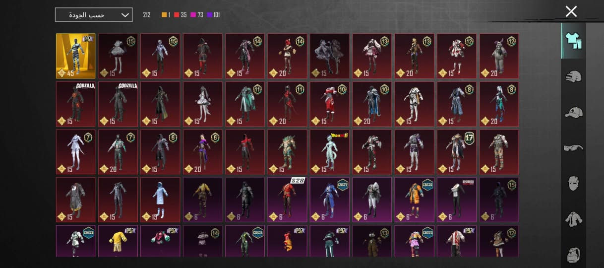 سلام عليكم حساب للبيع ربط داخلي اي شي يتغير سعر الحساب 250


**إذا كنت صاحب هذا الإعلان وتريد حذفه لأي سبب، رجاءا أرسل رسالة إلى الدعم الفني**