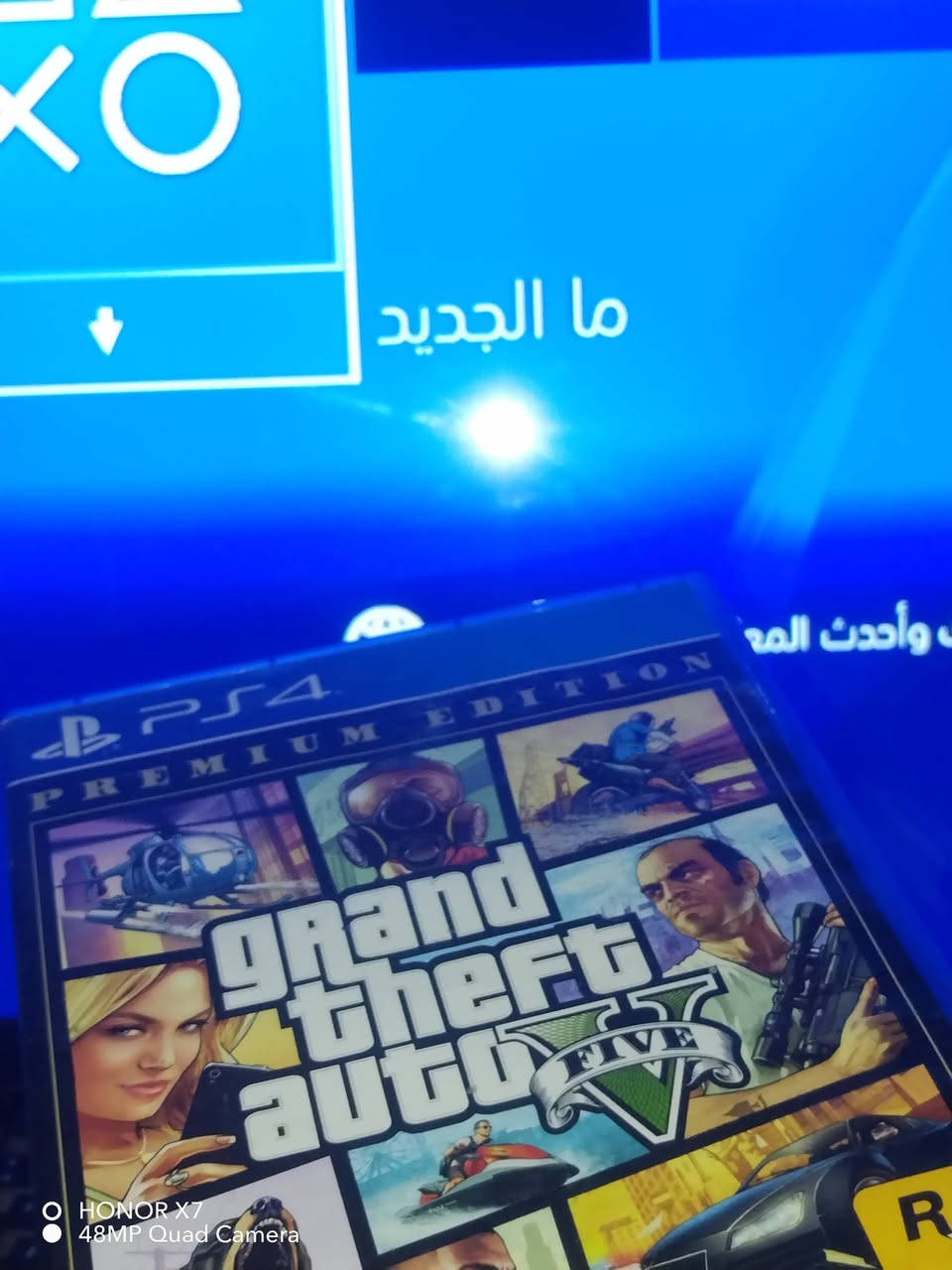 السلام عليكم ورحمة الله وبركاتة.
سوني 4 سليم اونلاين للبيع. 

النظام: 13.52 مثل ماموضح بالصورة. 

المساحة:  1 تيرا (1000جيجابايت) 

الالعاب: 3 اقراص
 GTA5 المحسنة 

The crew 2 المعربة 

ASSASSIN'S CREED SYNDICATE

الجهاز كامل ملحقات لا مفتوح ولا مصلح 

2 جويستك 1 اصلي 1 تجاري

العنوان: العراق - بابل

السعر: 290 وبي مجال قليل

واتساب: ***********
