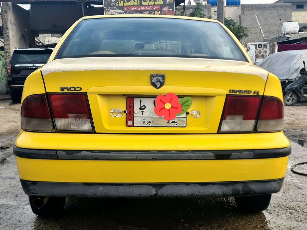 السلام عليكم سمند موديل ٢٠٠٩ رقم بغداد سياره جاهزه وكامله السعر ٢٨  الاتصال ***********
