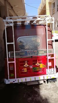 توكتوك • رقم توكتوك