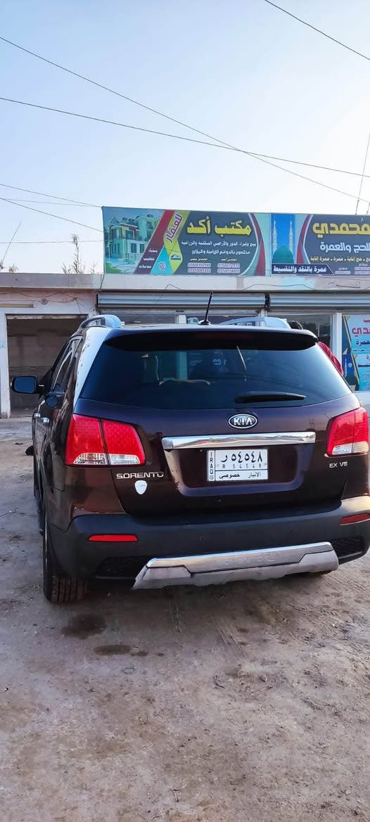 السلام عليكم ..
سورينتو موديل 2012 امريكي 
حجم المحرك 3500 مو 3300
فول مواصفات للأخير كشنات تدفئه تبريد + تحكم كهرباء
بانوراما رقم انبار بأسم البائع سياره ع ايدنه من 2012 ولحد الان 
ماشيه 70 الف مايل جديده كير محرك كفاله سياره بلاديه ما مفتوح بيها كلشي
بيها ضربه باب + جاملغ قليل مامبدل بيها شي 
المكان بغداد او فلوجه رقم التوصل
***********
سعرها 150 مع المجال بغداد, العراق
