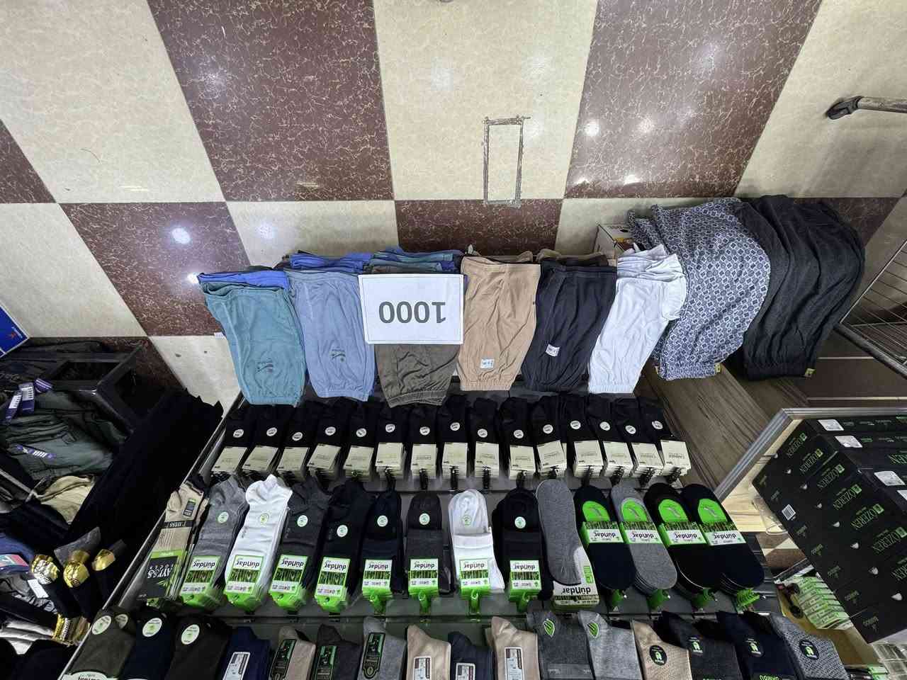 خلي صيفك ويانه احلى 😍____
وصل مسواكي صيفي 🇹🇷ملابس داخلي 

📍خانقين مجمع الحميدية مجاور علي ابل 

بادارة مـحـمـد (دبـي)***********📞

جمله مفرد يوجد خدمة توصيل 🛵داخل خانقين

دكتور قطن للألبسة الداخلية الرجالية
