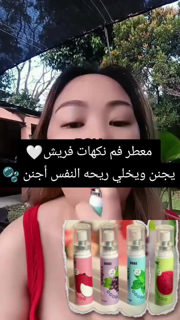توجد خدمه توصيل لجميع المحافظات 

#بصره_بغداد_ميسان_ذي_قار_كل_المحافظات #محافضات_العراق_بصره_ميسان_بغداد_الكوت #بغداد_بصرة_موصل_الكويت_الخليج_دبي_


**إذا كنت صاحب هذا الإعلان وتريد حذفه لأي سبب، رجاءا أرسل رسالة إلى الدعم الفني**