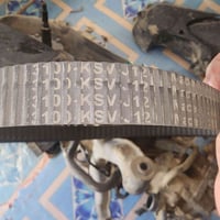 قايش 08 • قطع غيار